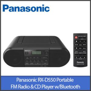מערכת שמע ניידת פנסוניק Panasonic RX-D550