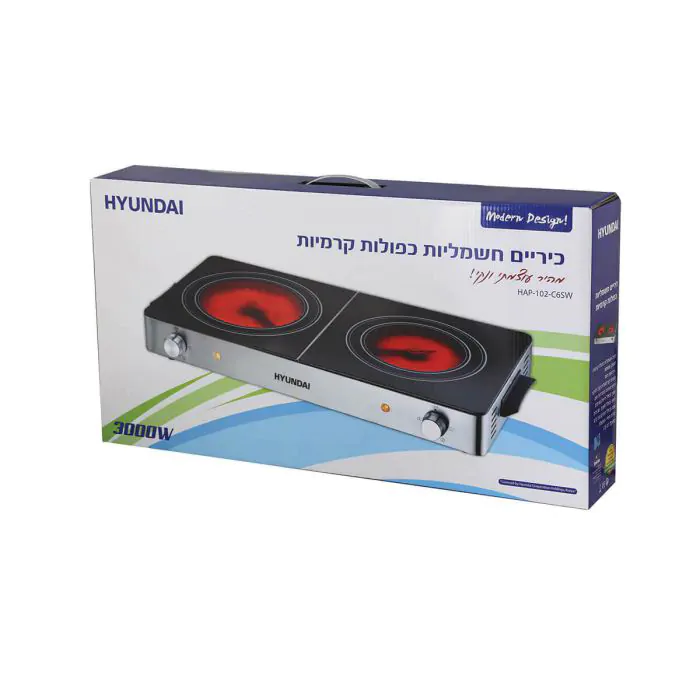 כיריים חשמליות Hyundai HAP102C6S יונדאי – תמונה 2