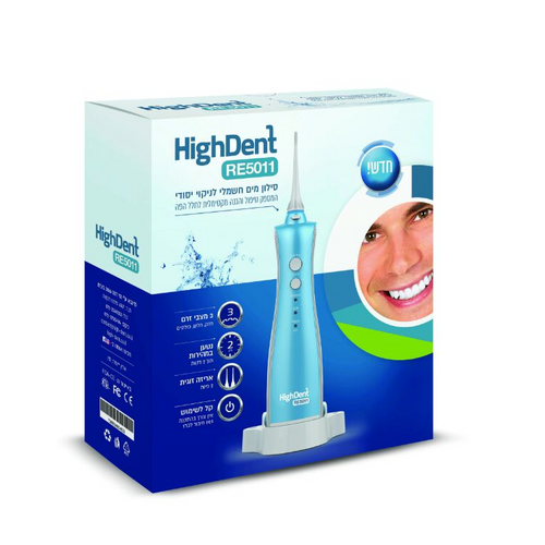 סילון מים אלחוטי לניקוי יסודי של חלל הפה HighDent נטען