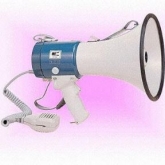 מגפון כריזה 30W עם סירנה Sakal MG-66S