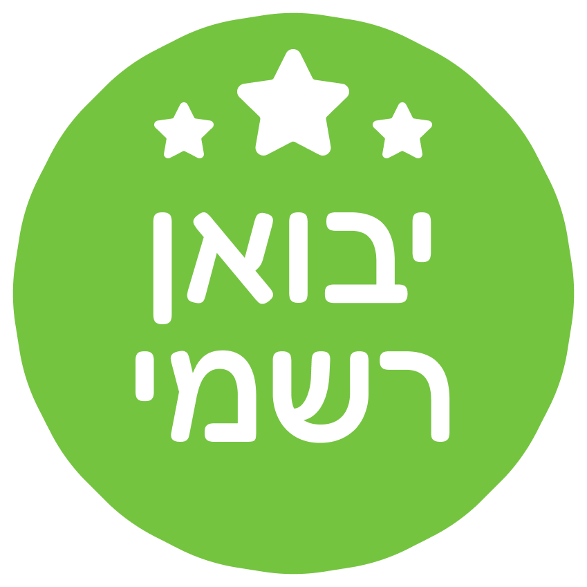 מכונת תספורת BarberPRO BodyGuard Z-007 – תמונה 3