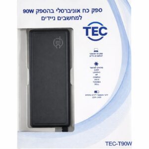 מטען אוניברסלי למחשב נייד TEC-T90W 90W