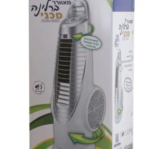 60C9Be088175Ff8Fc6Ffc0F2Fad22A49